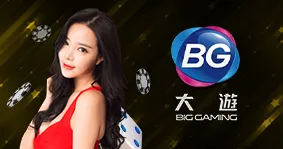 07_big_YL