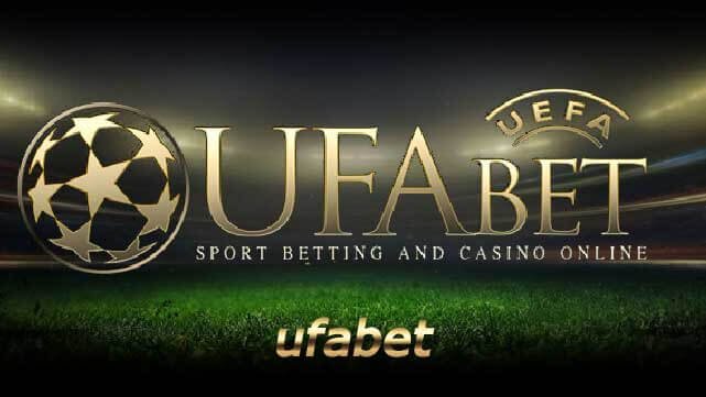 ทางเข้า ufabet